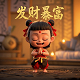 瓦力科技自动续费怎么取消啊